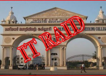 ஜேப்பியார் கல்வி நிறுவனங்கள் மூடப்படுமா?